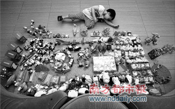 0033990威尼斯(中国)有限公司 -Best Of Best