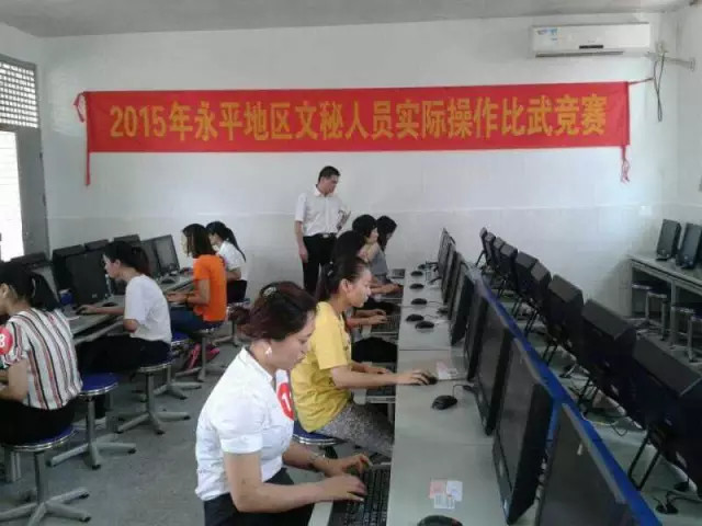 0033990威尼斯(中国)有限公司 -Best Of Best