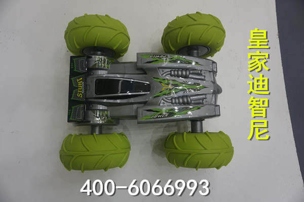 玩具知识 - 皇家0033990威尼斯官网-玩具店加盟|益智玩具加盟|儿童玩具加盟店-第44页