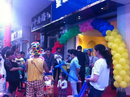 品牌动态 - 皇家0033990威尼斯官网-玩具店加盟|益智玩具加盟|儿童玩具加盟店-第123页
