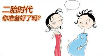 “周全二孩”政策元旦落地 能给玩具带来攻击?