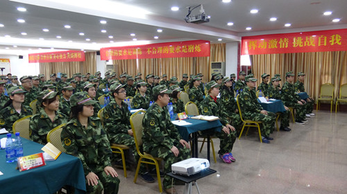 0033990威尼斯(中国)有限公司 -Best Of Best