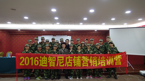0033990威尼斯(中国)有限公司 -Best Of Best