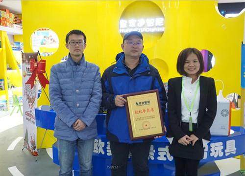 皇家0033990威尼斯