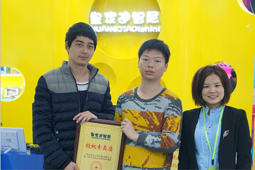 皇家0033990威尼斯