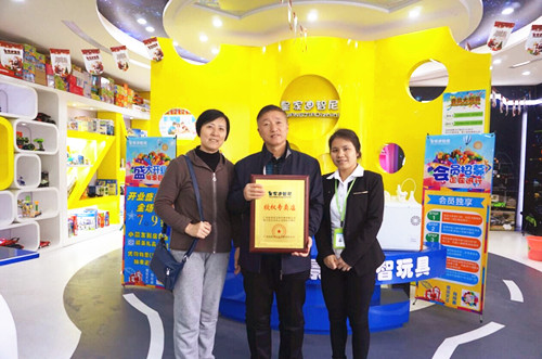 皇家0033990威尼斯