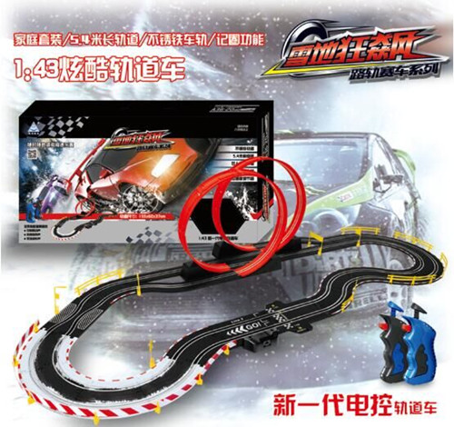 品牌动态 - 皇家0033990威尼斯官网-玩具店加盟|益智玩具加盟|儿童玩具加盟店-第120页