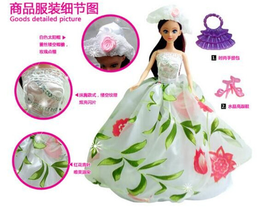 皇家0033990威尼斯