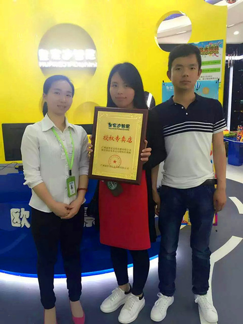 皇家0033990威尼斯