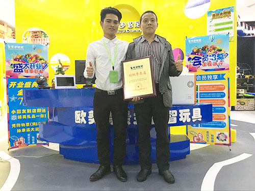 皇家0033990威尼斯