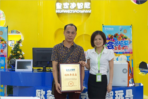 皇家0033990威尼斯