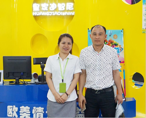 皇家0033990威尼斯