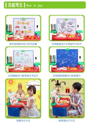 品牌动态 - 皇家0033990威尼斯官网-玩具店加盟|益智玩具加盟|儿童玩具加盟店-第118页