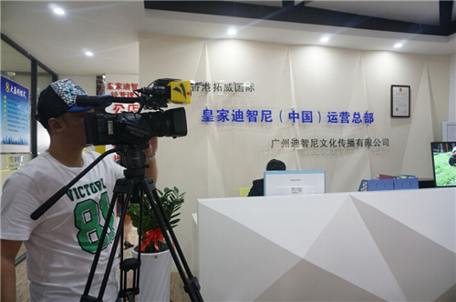 皇家0033990威尼斯