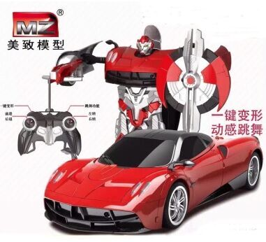 皇家0033990威尼斯