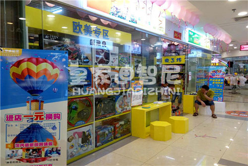 六一儿童节怙恃该怎么为孩子挑选玩具