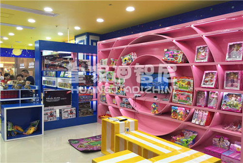 玩具店开在什么地方较好？？？？？