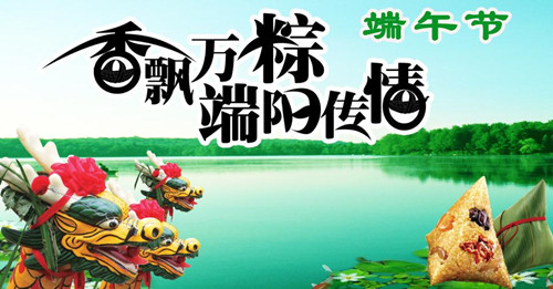 品牌动态 - 皇家0033990威尼斯官网-玩具店加盟|益智玩具加盟|儿童玩具加盟店-第117页