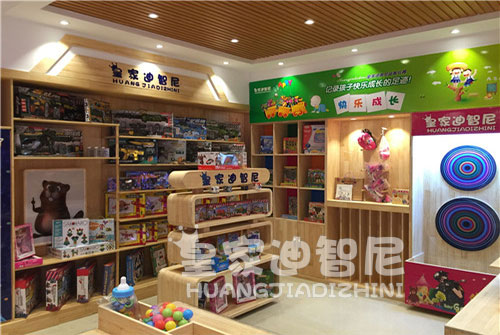 署理皇家0033990威尼斯玩具店好做吗？？？？