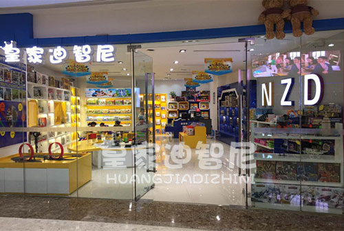 皇家0033990威尼斯署理需要什么条件?