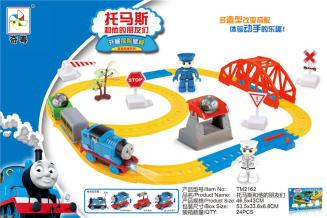 皇家0033990威尼斯