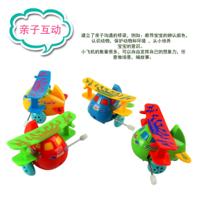 皇家0033990威尼斯