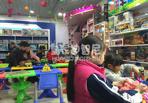 玩具店加盟需要注重事项
