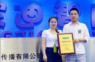 品牌动态 - 皇家0033990威尼斯官网-玩具店加盟|益智玩具加盟|儿童玩具加盟店-第115页