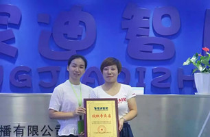 品牌动态 - 皇家0033990威尼斯官网-玩具店加盟|益智玩具加盟|儿童玩具加盟店-第115页