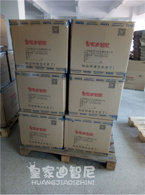 皇家0033990威尼斯-客栈展示