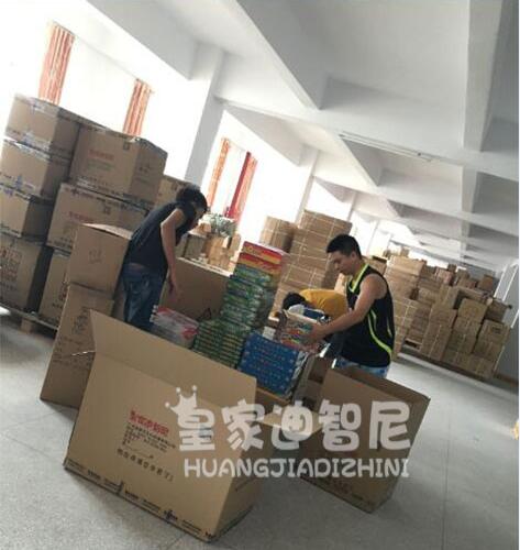 客栈事情照-皇家0033990威尼斯