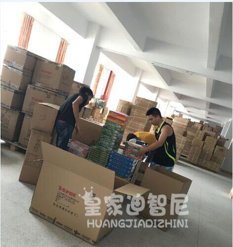 客栈事情照2-皇家0033990威尼斯