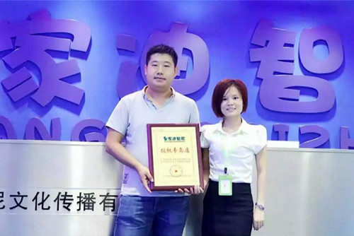皇家0033990威尼斯-相助动态