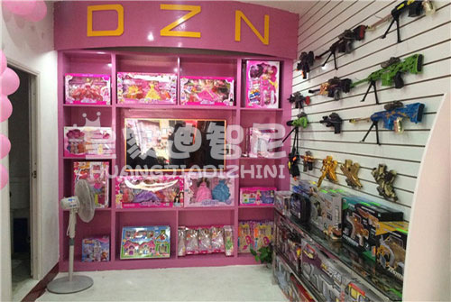 ıDIYߵ?