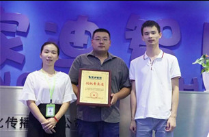 品牌动态 - 皇家0033990威尼斯官网-玩具店加盟|益智玩具加盟|儿童玩具加盟店-第114页