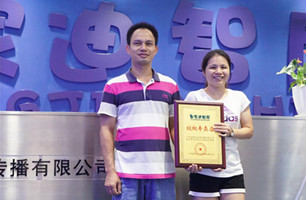品牌动态 - 皇家0033990威尼斯官网-玩具店加盟|益智玩具加盟|儿童玩具加盟店-第114页