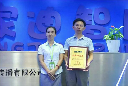 皇家0033990威尼斯-浙江签约
