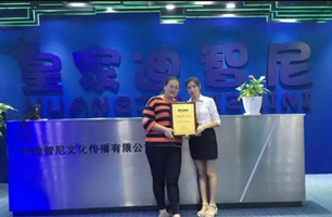 内蒙的刘姐签约皇家0033990威尼斯