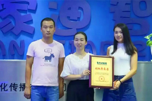 山东的刘女士匹俦乐成签约皇家0033990威尼斯