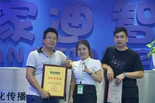 皇家0033990威尼斯-浙江台州季先生