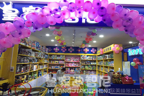玩具修订清静规则出台，，，各大玩具品牌需重视