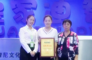 黑龙江年轻娴静的王小姐乐成相助皇家0033990威尼斯