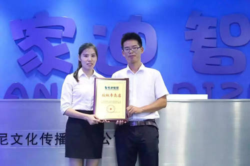 皇家0033990威尼斯-福建福州