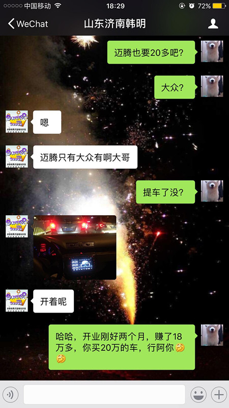 皇家0033990威尼斯-儿童益智玩具
