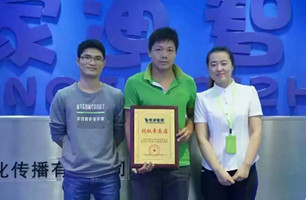 来自广西的韦先生和汤先生乐成相助皇家0033990威尼斯