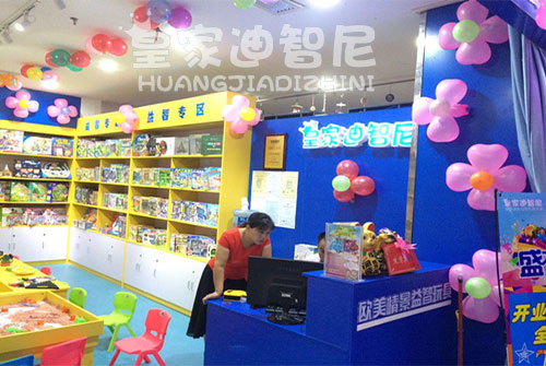 玩具游戏关于开发孩子智力有五大利益