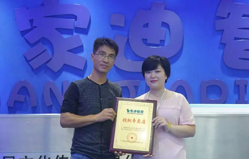 皇家0033990威尼斯-相助