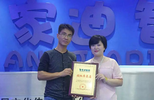 天津温先生与皇家0033990威尼斯相助