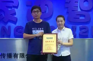 恭喜河北的杨年迈匹俦签约皇家0033990威尼斯