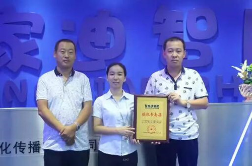 皇家0033990威尼斯-相助